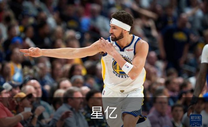 了解星亿